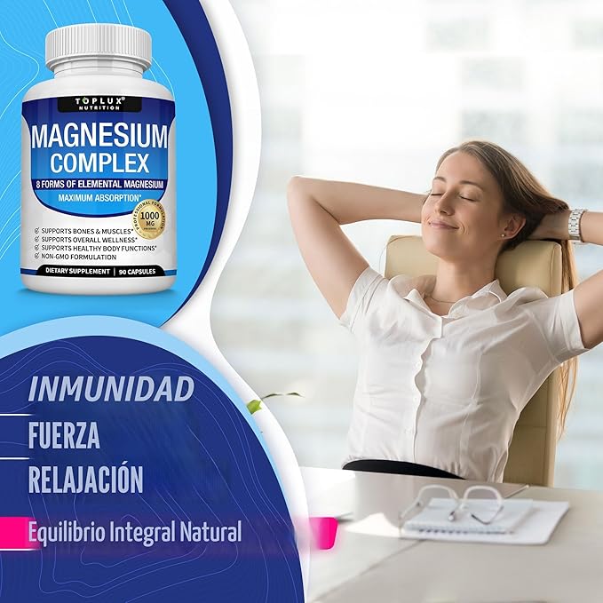 MAGNESIUM COMPLEX
